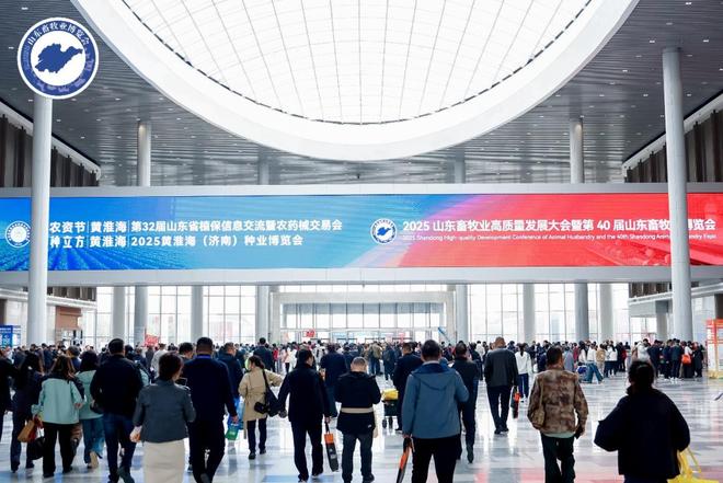 济南会展经济再添新动脉！(图4)