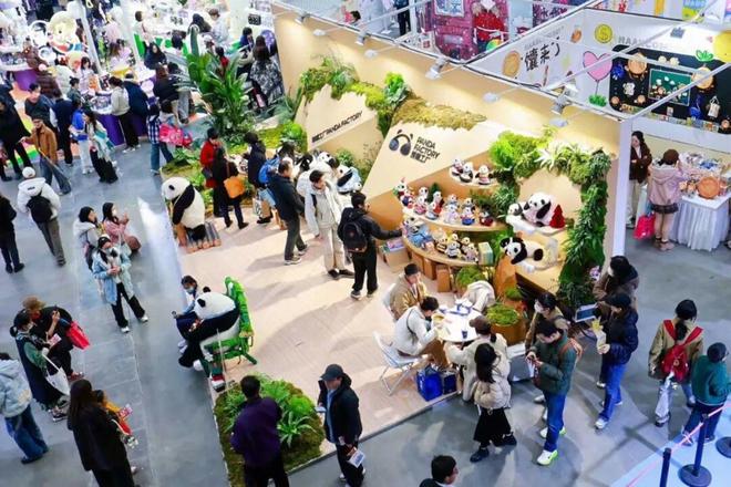 一场「万物皆可毛绒」的TOC展会透露出毛绒行业哪些新格局(图2)