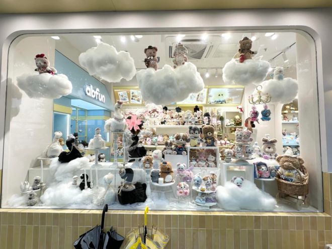 一场「万物皆可毛绒」的TOC展会透露出毛绒行业哪些新格局(图4)