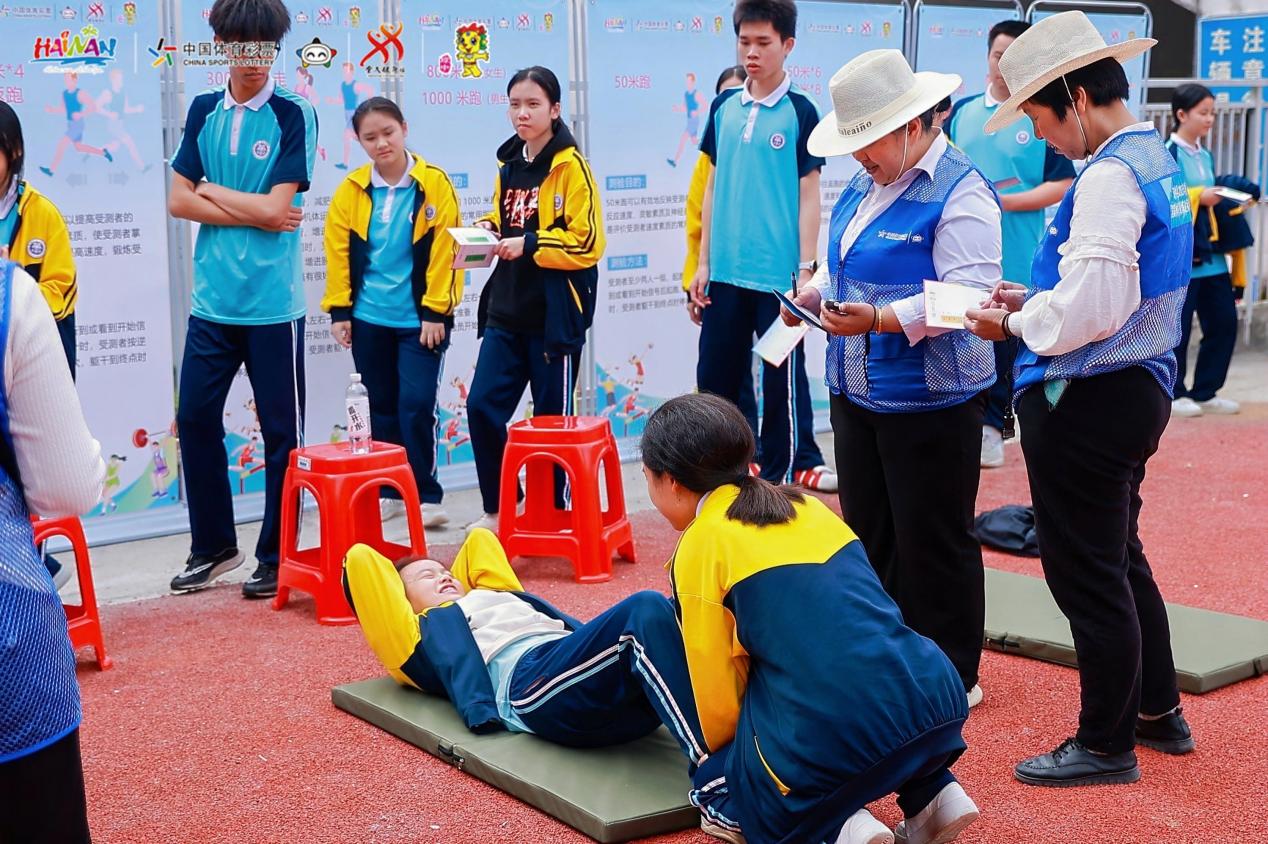 琼中举办国家体育锻炼达标测验活动推进体教融合走深走实(图2)
