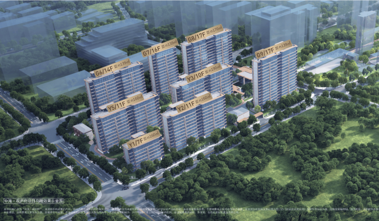 中海观庐府从品质交付到长效服务的温暖跨越(图3)