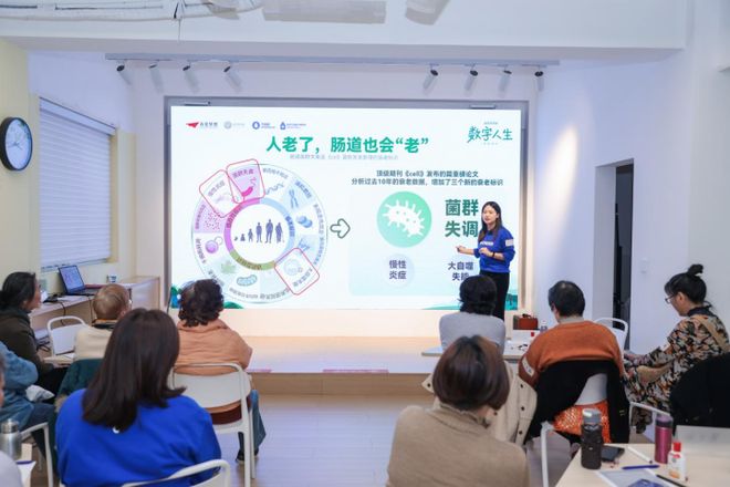 万益蓝蝉联“质量金盾”再证品牌科研创新实力(图5)