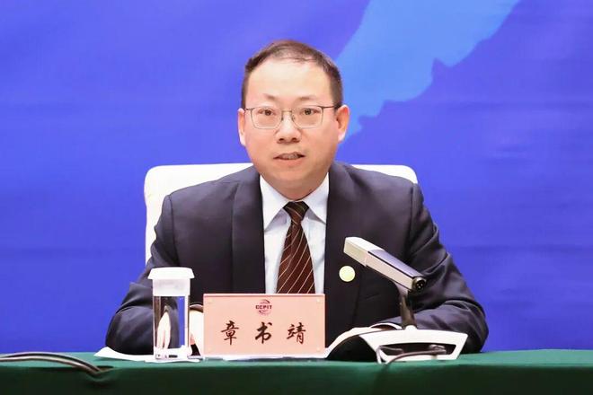 中国贸促会举行2026年中国会展经济国际合作论坛专题新闻发布会(图5)