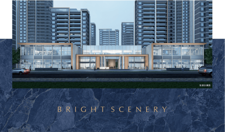 租售中心)中建璟瑞商铺▁品牌开发商▁高绿化率▁区位介绍▁户型展示(图2)