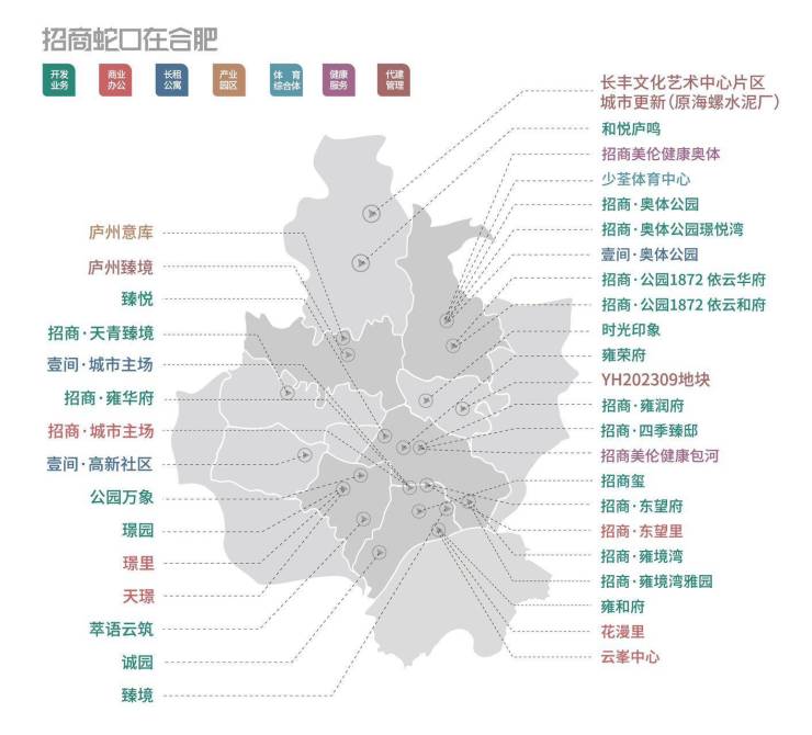 庐阳区招商庐州臻境【合肥2026在售楼盘-楼盘详情-售楼中心】(图4)