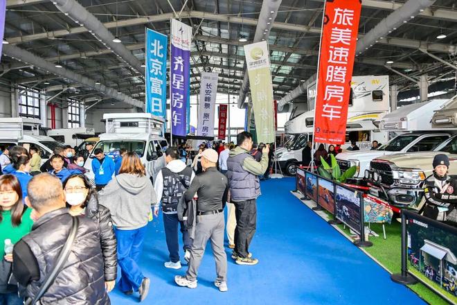 精准客聚！第27届北京国际房车露营展3月首钢探索移动生活美学(图3)