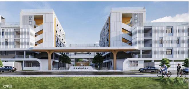 【招商会展湾雍境二期】约80-117平㎡精装3-4房96%得房(图9)