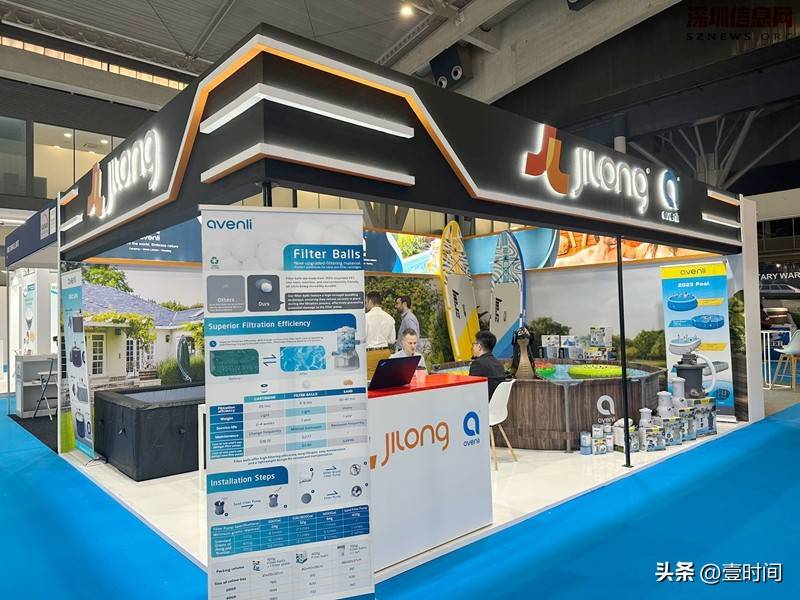 国外展览搭建公司如何选择？新动力展览的全球化实践给出答案(图3)