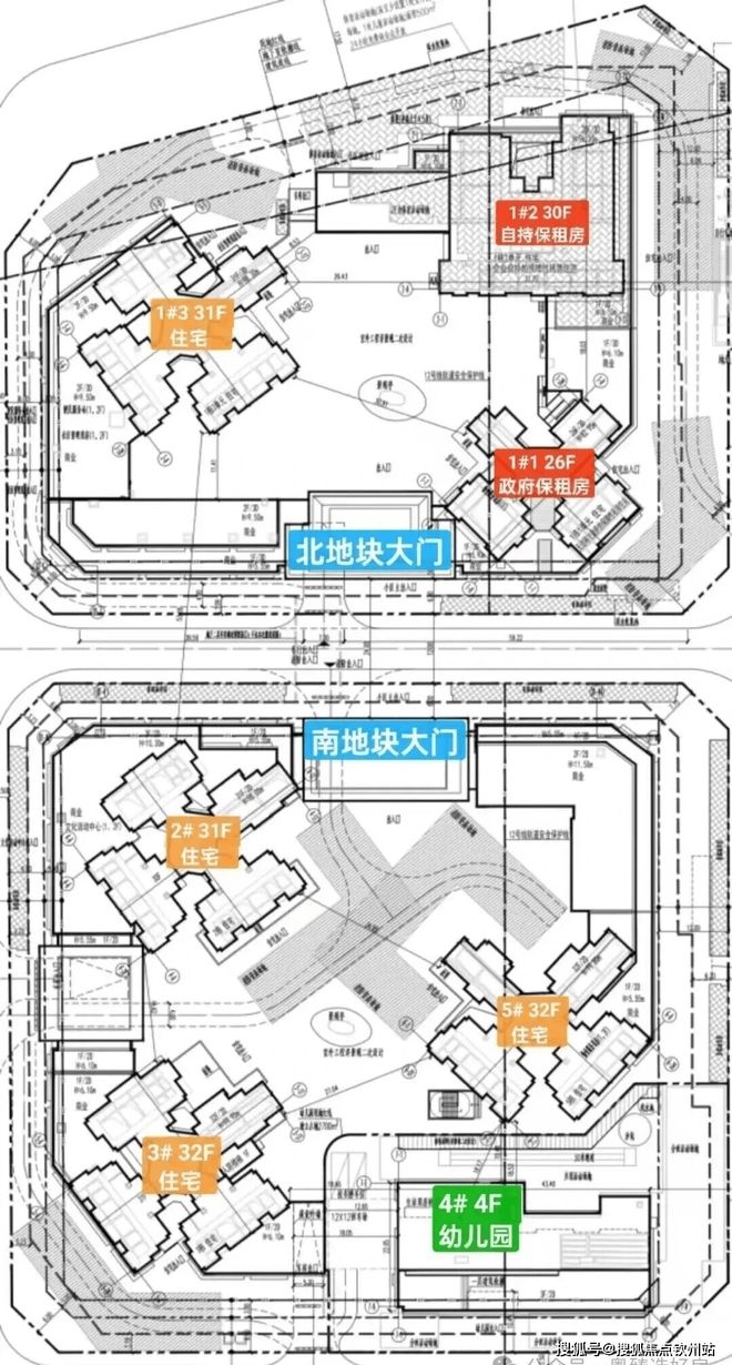 ⚡通告｜会展湾雍境名邸售楼处发布：招商打造湾区新生活(图5)