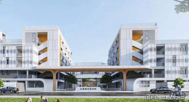 ⚡通告｜会展湾雍境名邸售楼处发布：招商打造湾区新生活(图9)