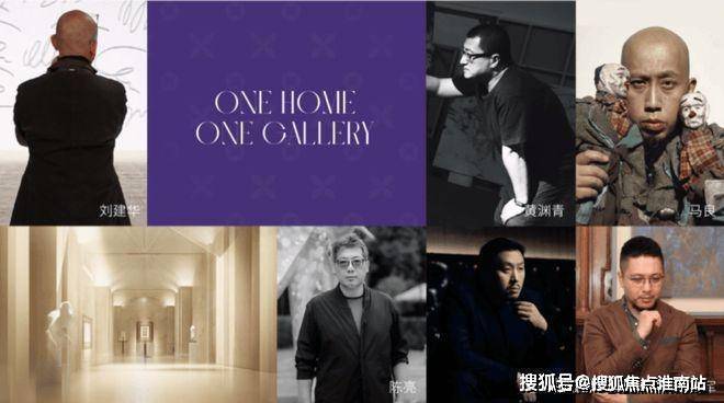 首页：上海黄浦(绿城黄浦one)售楼处电线小时热线绿城one售楼部地址户型-青浦区(保利虹桥和颂)2026最新优势-户型配套资源(图6)