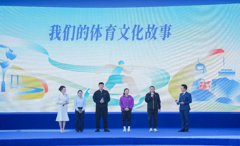 寓“体”于乐奔向未来——“运动之美”体育文化展示交流活动侧记(图2)