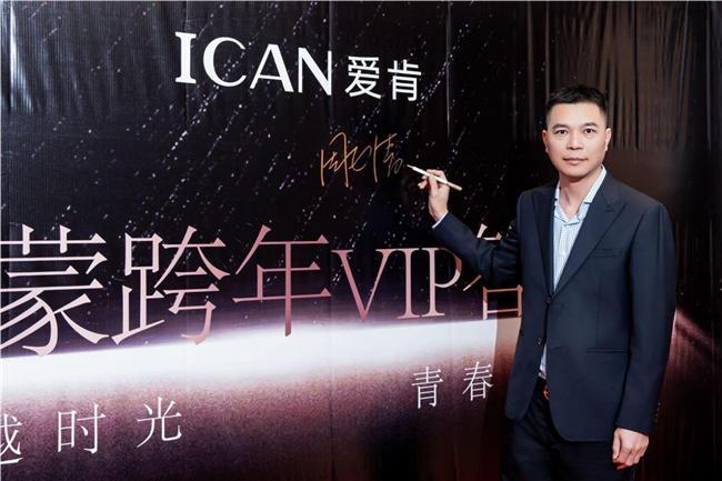 科技创新将把美业带向何方？(图2)