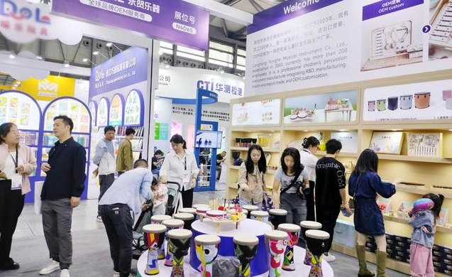 2024年10月全国各地将举办的大型展会(图1)