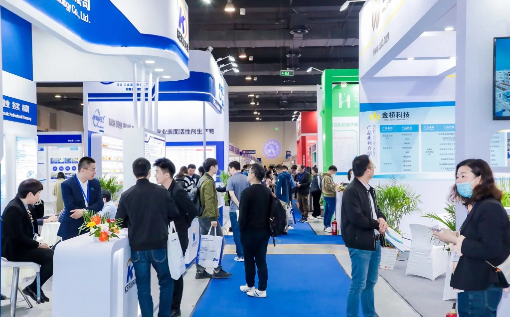 2024年10月全国各地将举办的大型展会(图3)