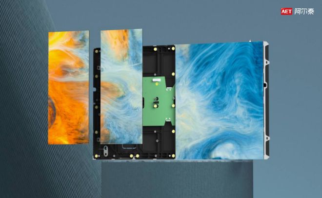 AET阿尔泰荣评“COB小间距十大品牌”(图4)