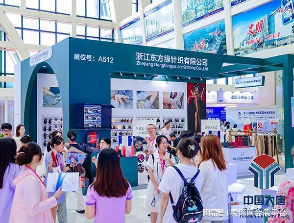 口碑好的广州家博会参展品牌实力盘点(图3)