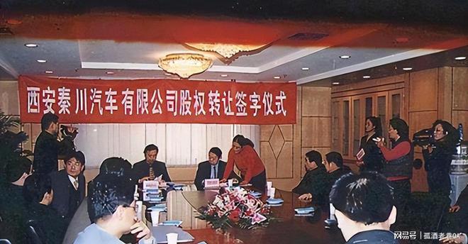 原来她就是王传福的妻子怪不得做啥都能来财娶一个贤妻旺三代(图4)