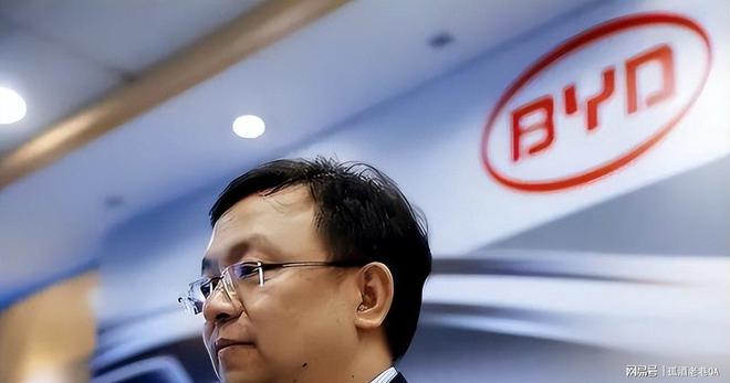 原来她就是王传福的妻子怪不得做啥都能来财娶一个贤妻旺三代(图12)