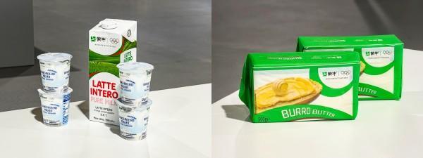 蒙牛产品服务米兰冬奥会营养全球体育健儿的“要强”(图2)