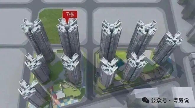 ✨聚焦中建鹏程云筑售楼处发布：敬献时代人居封面之作(图2)