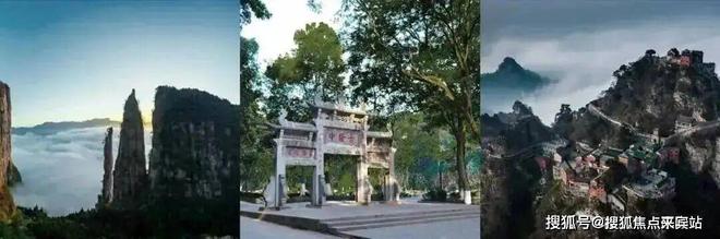 ✨聚焦中建鹏程云筑售楼处发布：敬献时代人居封面之作(图10)