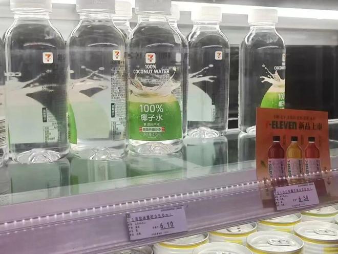 椰子水爆雷！椰青美式、奶盖椰子水还能喝吗？(图4)