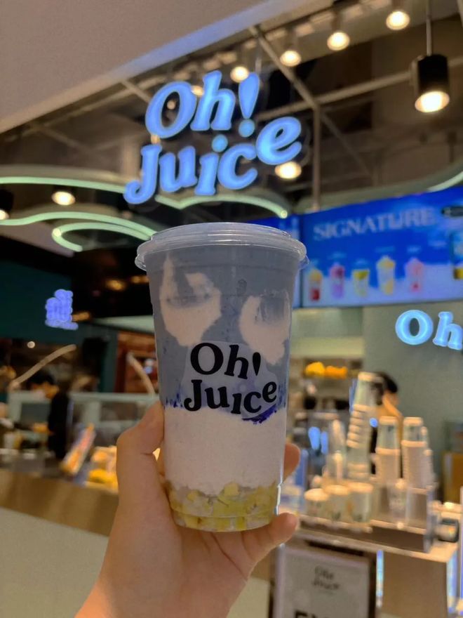 椰子水爆雷！椰青美式、奶盖椰子水还能喝吗？(图9)