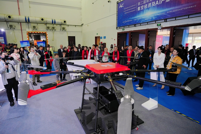 2026中国（泉州）专用通信暨应急产业博览会启幕(图3)