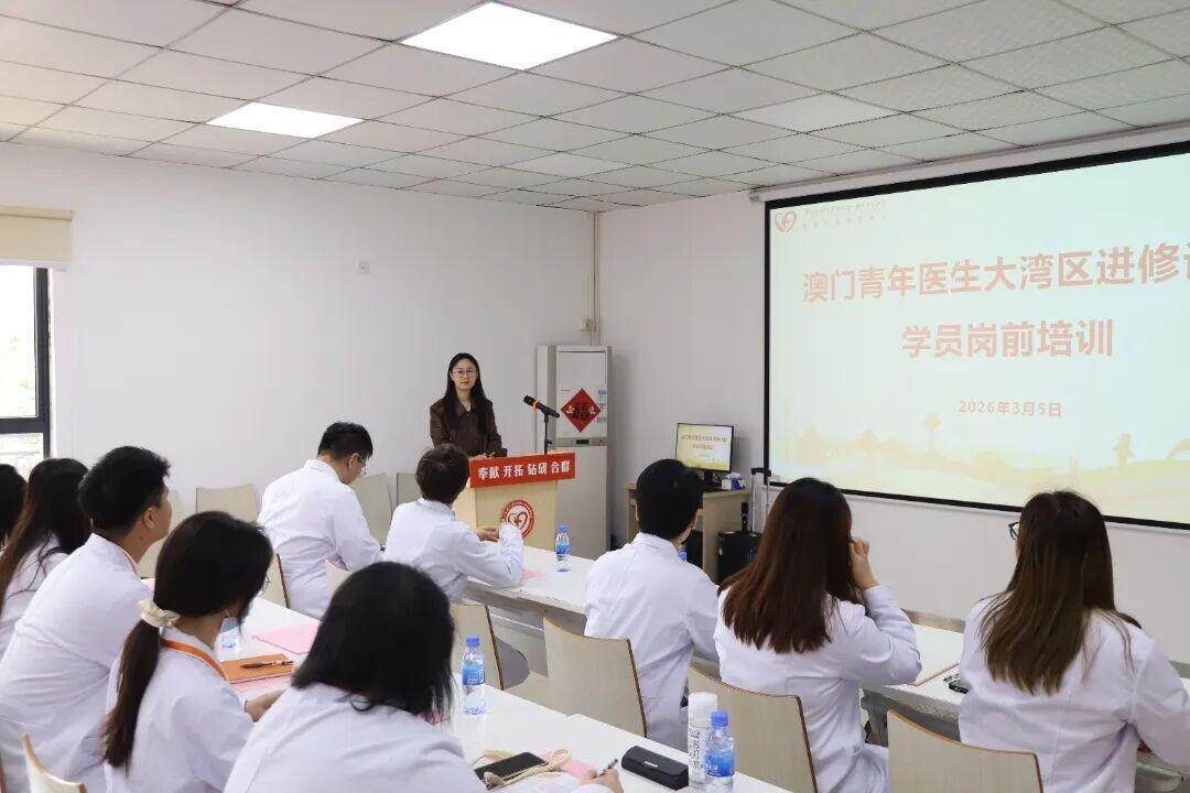 到横琴创业兴业就业为何令人格外期待？(图12)