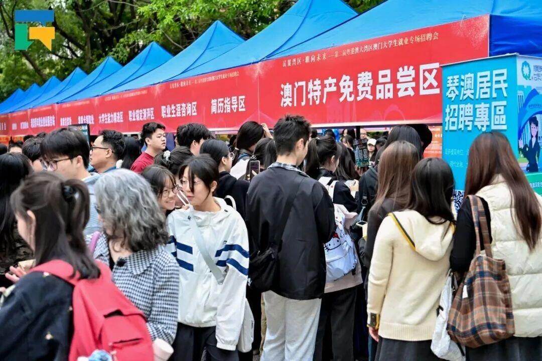 到横琴创业兴业就业为何令人格外期待？(图10)