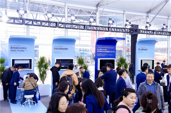 全新视界跃见未来！蔡司光学品牌馆上海展首秀开启眼健康新篇章(图5)