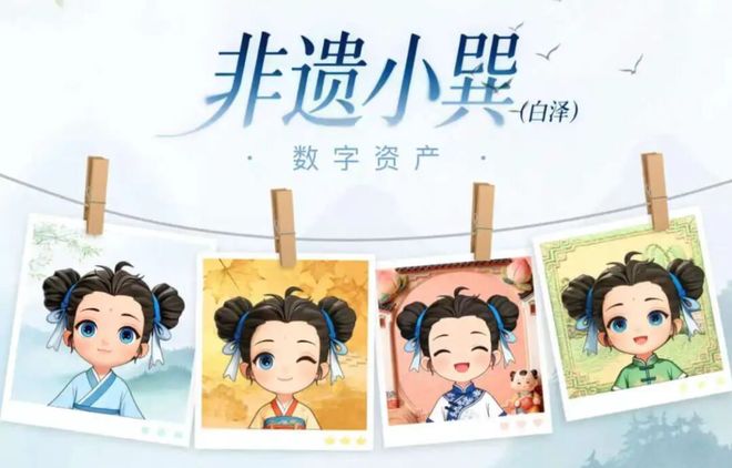 酒讯深度｜酒业两会之声：议题迭代与酒业生态演进(图2)