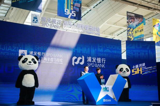 上海喜迎“超级体育周末“:不只是一场场运动赛事更是一个个亿级消费场景!(图9)