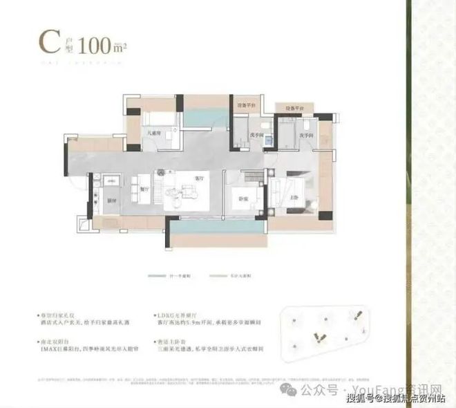✍✧重磅官宣中建鹏程云筑售楼处发布：启幕鼎级尊邸奢境(图10)