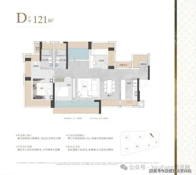 ✍✧重磅官宣中建鹏程云筑售楼处发布：启幕鼎级尊邸奢境(图11)