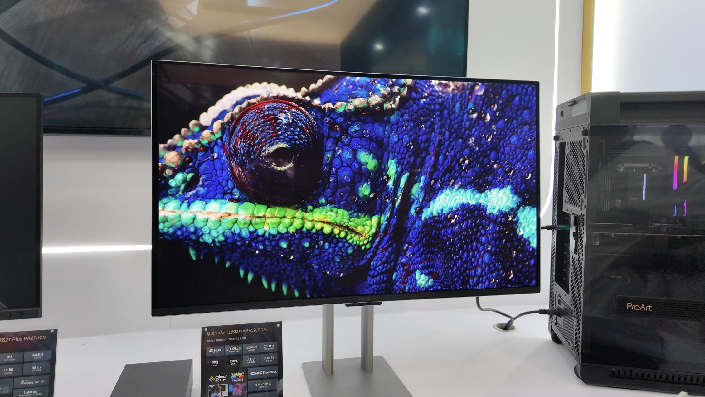 BIRTV2024：华硕ProArt创艺国度携带行业顶级解决方案：8KHDR高效渲染(图3)