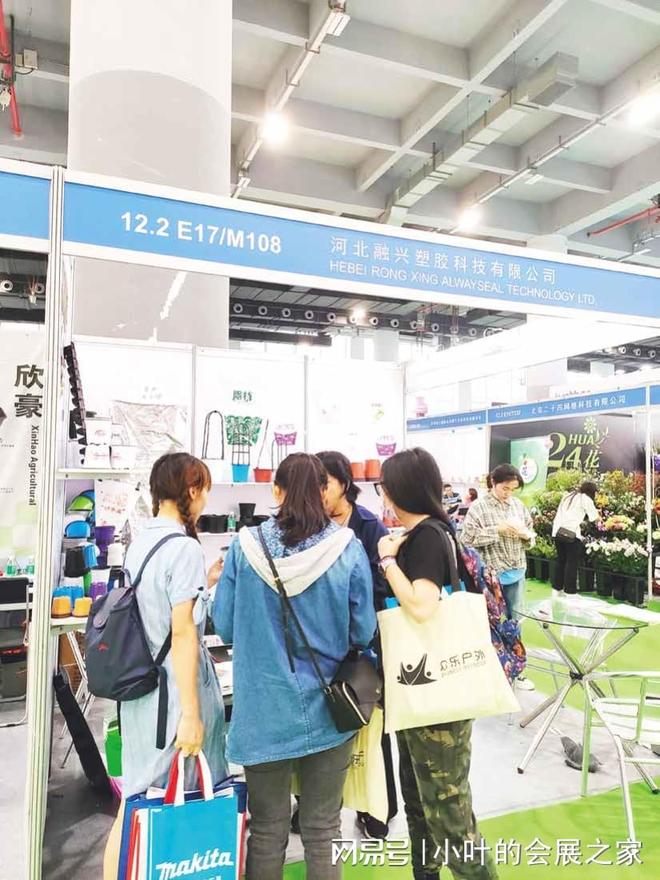 你绝对不能错过！2026广州花卉展览会带来惊喜！(图4)