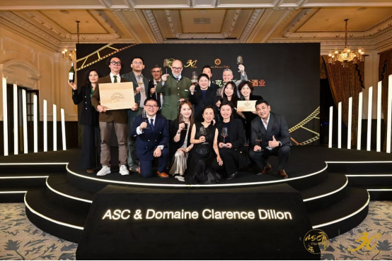 与ASC精品酒业续写共同愿景侯伯王克兰朵品牌进入中国20周年(图2)