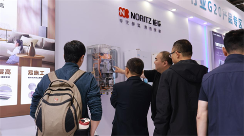 从神户到北京能率ISH完美收官：以全场景舒适解决方案回应时代之问(图3)