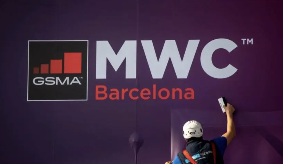 跟着机锋去看展：了解2024MWC巴塞罗那历史(图1)