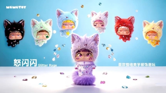 3个月增长200%签约近亿元MOMOTOY成资本看好的潮玩新黑马(图5)