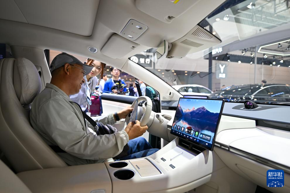 2025中国（天津）国际汽车展览会在天津开幕(图3)