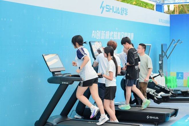 体育科技协同发展！川渝体育科技嘉年华开幕(图4)