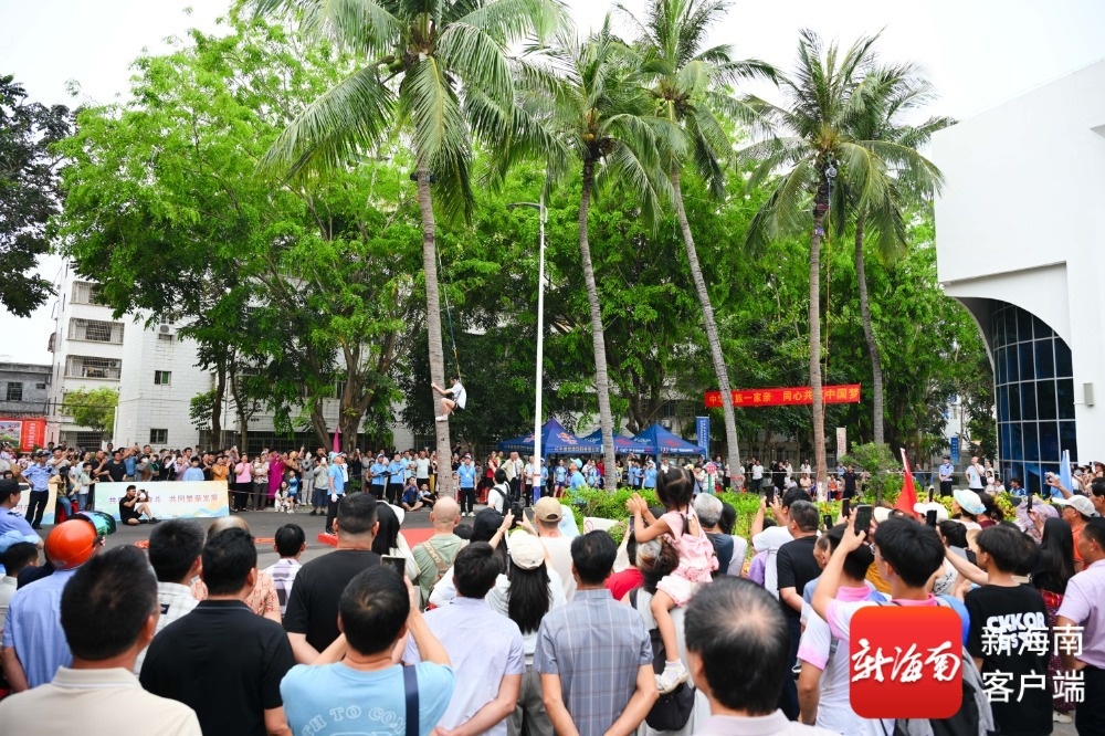 攀椰、高脚竞速……海南“三月三”东方主会场少数民族传统体育竞技欢乐启幕(图3)