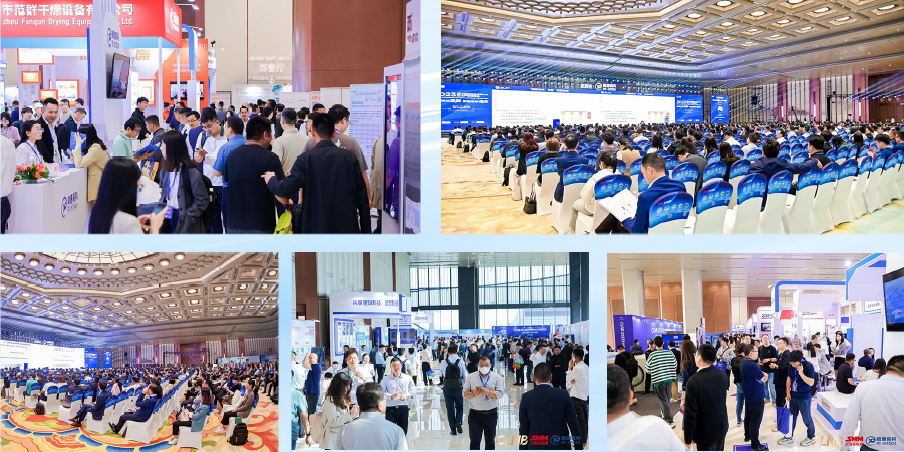 CLNB2024（第九届）中国国际新能源产业博览会(图3)