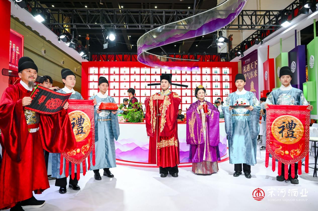 名酒宋河亮相第37届郑州糖酒会以“年轻化+场景化”双轮驱动名酒复兴(图5)
