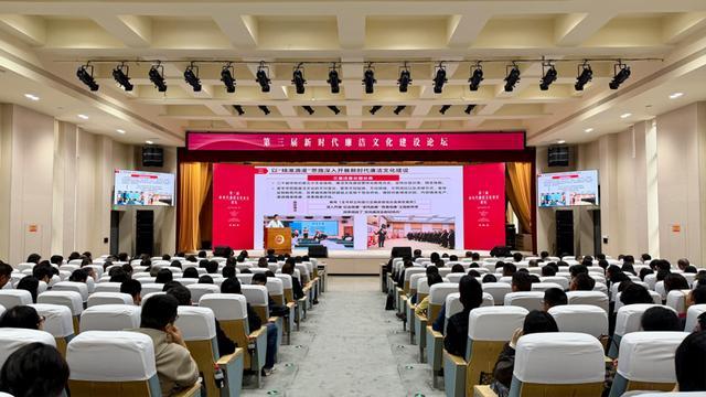 “红岩清风——第二届廉洁文化美术作品展览”在川美开幕(图2)