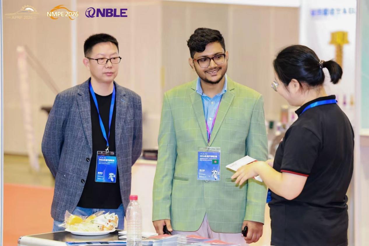 2026东盟汽摩配展南宁启幕彰显中国制造出海硬实力(图2)