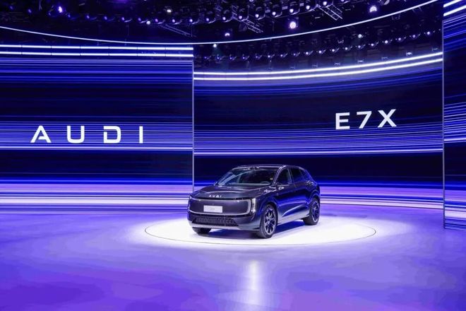 对话宋斐明：纯电豪华市场中AUDI如何保证差异化竞争力(图6)